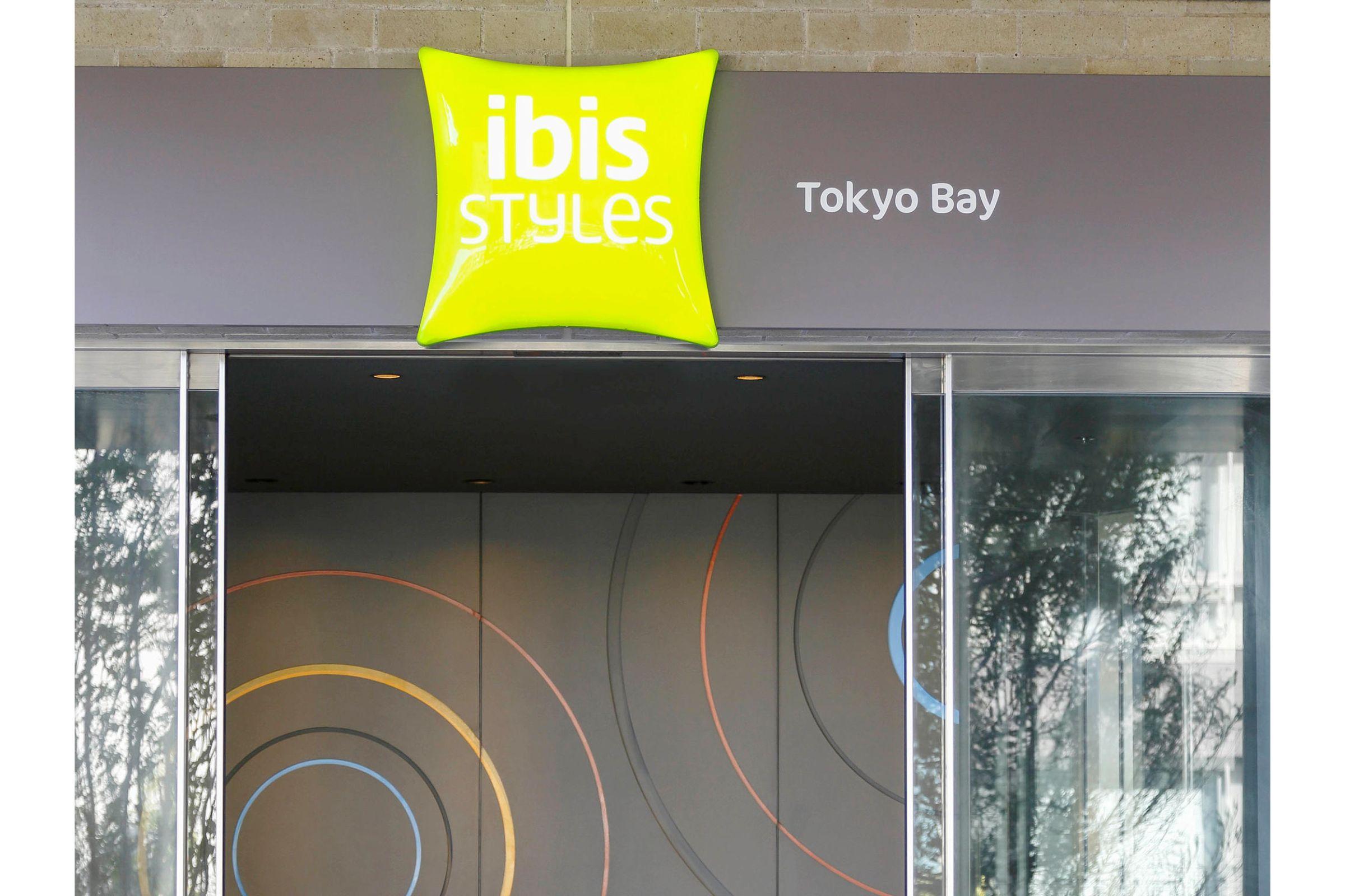 Hotel Ibis Styles Tokyo Bay Urayasu Esterno foto